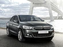  2013          Citroen.  