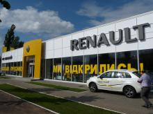 Renault    - Renault