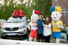    Kia Sportage?