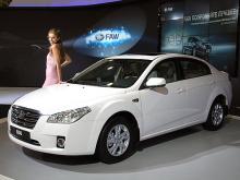      FAW Besturn B50
