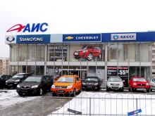  Geely       