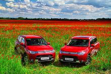 Mitsubishi Outlander  2   1200     