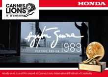   Honda  15   -      