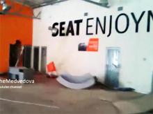   .     Seat - 