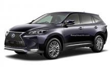    Lexus RX.   - Lexus