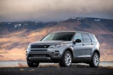 Land Rover Discovery Sport        - Land Rover
