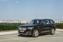  44    Volvo XC90     ?