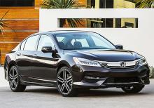    Honda Accord   