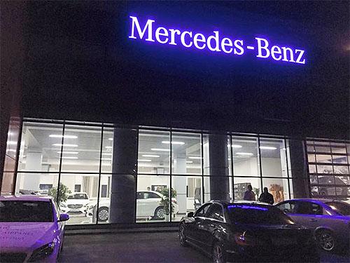 Mercedes-Benz   $1,5 .   - Mercedes-Benz 