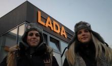     - Lada