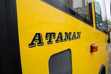 Как в Черкассах уже 50 лет делают отличные автобусы - АТАМАН