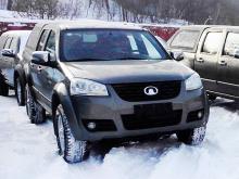   14  Great Wall