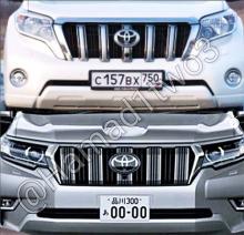    Toyota Prado.  