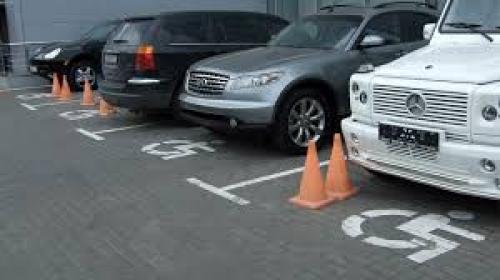 В Україні відновили штрафи за неправильне паркування