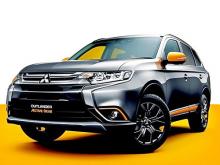  Mitsubishi Outlander    - Mitsubishi