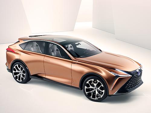      Lexus LF 1 Limitless