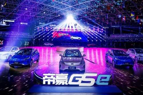  Geely     Geely Emgrand GSE - Geely