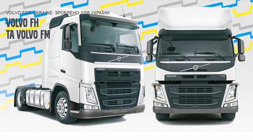 В Україні новий лідер на ринку вантажних автомобілів - вантаж