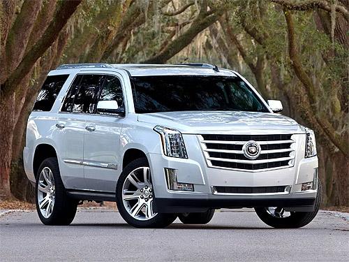  Cadillac Escalade        640  - Cadillac