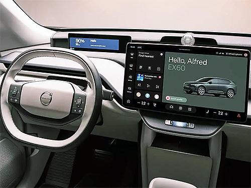 ����� Android Automotive ����� � �������� ����� � ����� ����������� �� ����