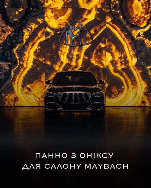� ���������� Mercedes-Maybach � ��� ���������� ��������� ����������� ����� � ������