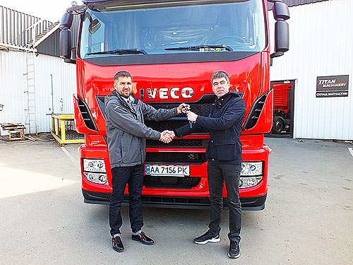 IVECO        2-3  - IVECO