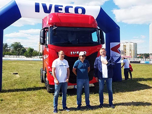     IVECO S-Way - IVECO