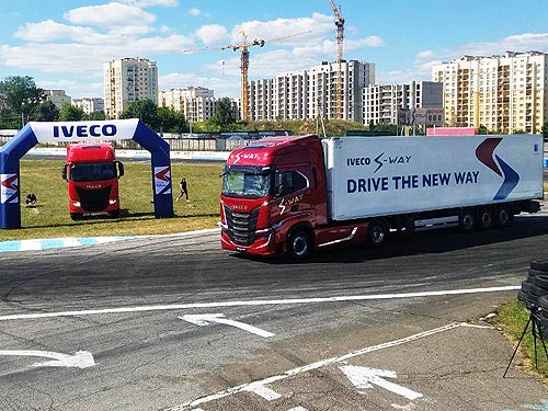     IVECO S-Way - IVECO