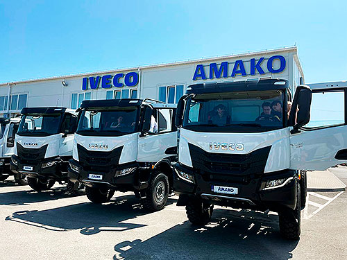 ϳ       IVECO    - IVECO