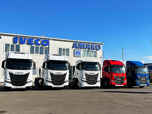 ϳ         IVECO - IVECO