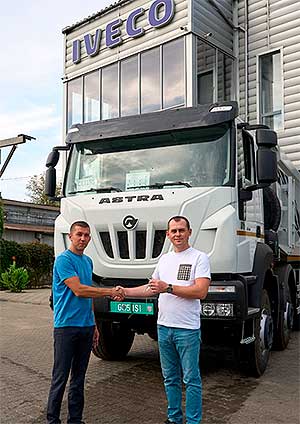        ASTRA - ASTRA