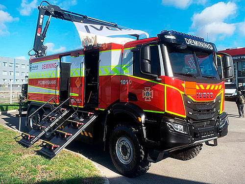       Made in Ukraine   IVECO - IVECO