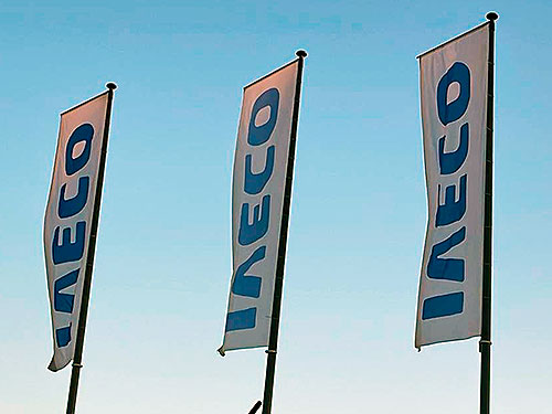       Made in Ukraine   IVECO - IVECO
