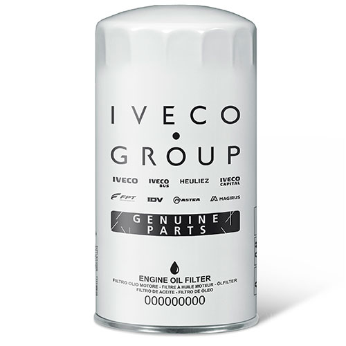 ���������� ���������� IVECO: ����� ��������� ����� �� ������� ������ ������� - IVECO