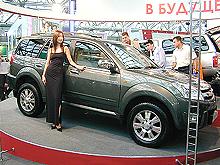  ""      Great Wall