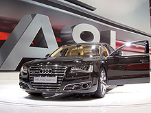 Audi   ,     - - Audi