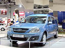       Lada R90