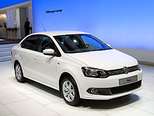     Volkswagen Polo .   - Volkswagen