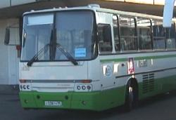 Ikarus C63