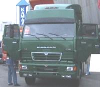 ǻ  2004.     1 . 