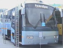     Irisbus