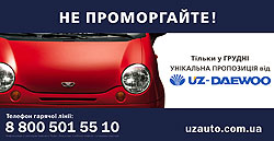  Daewoo Matiz  Nexia    
