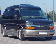  Chevrolet Express Explorer     - Chevrolet