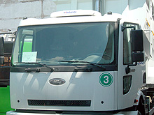      Ford Cargo  