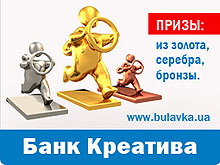    www.bulavka.ua   