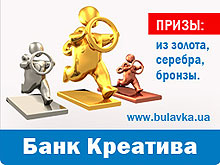    www.bulavka.ua    - 