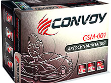     GSM- Convoy GSM-001