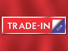  Trade-In 