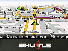  GPS- Shuttle   