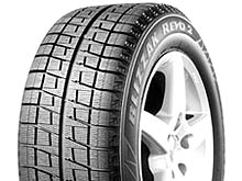 Bridgestone BLIZZAK - новое оружие в борьбе с обледеневшими дорогами - Bridgestone